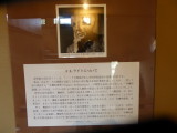img0009.jpg