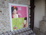 img0021.jpg