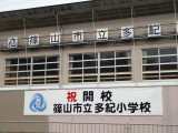 img0002.jpg