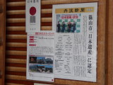 img0010.jpg