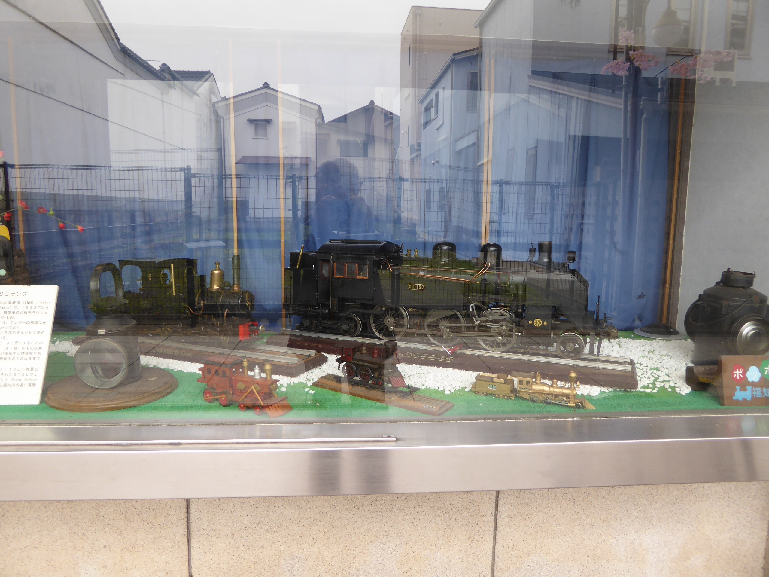 P1050647.JPG