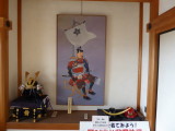 img0006.jpg