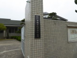 img0014.jpg