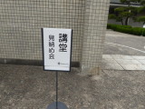 img0036.jpg