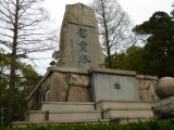 img0071.jpg