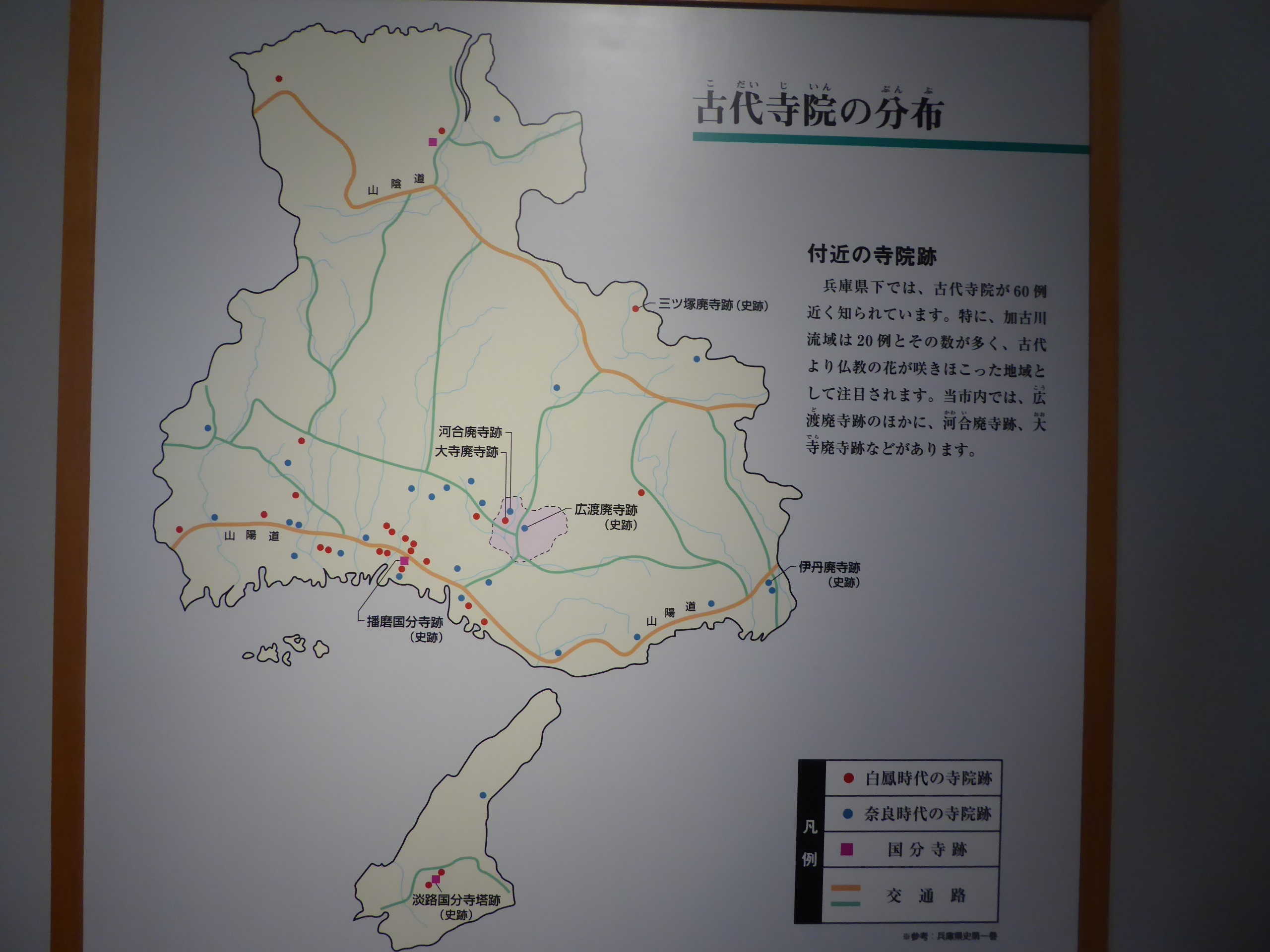 P1060009.JPG