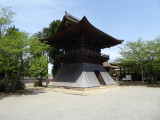 img0010.jpg