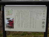 img0038.jpg