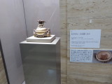 img0014.jpg