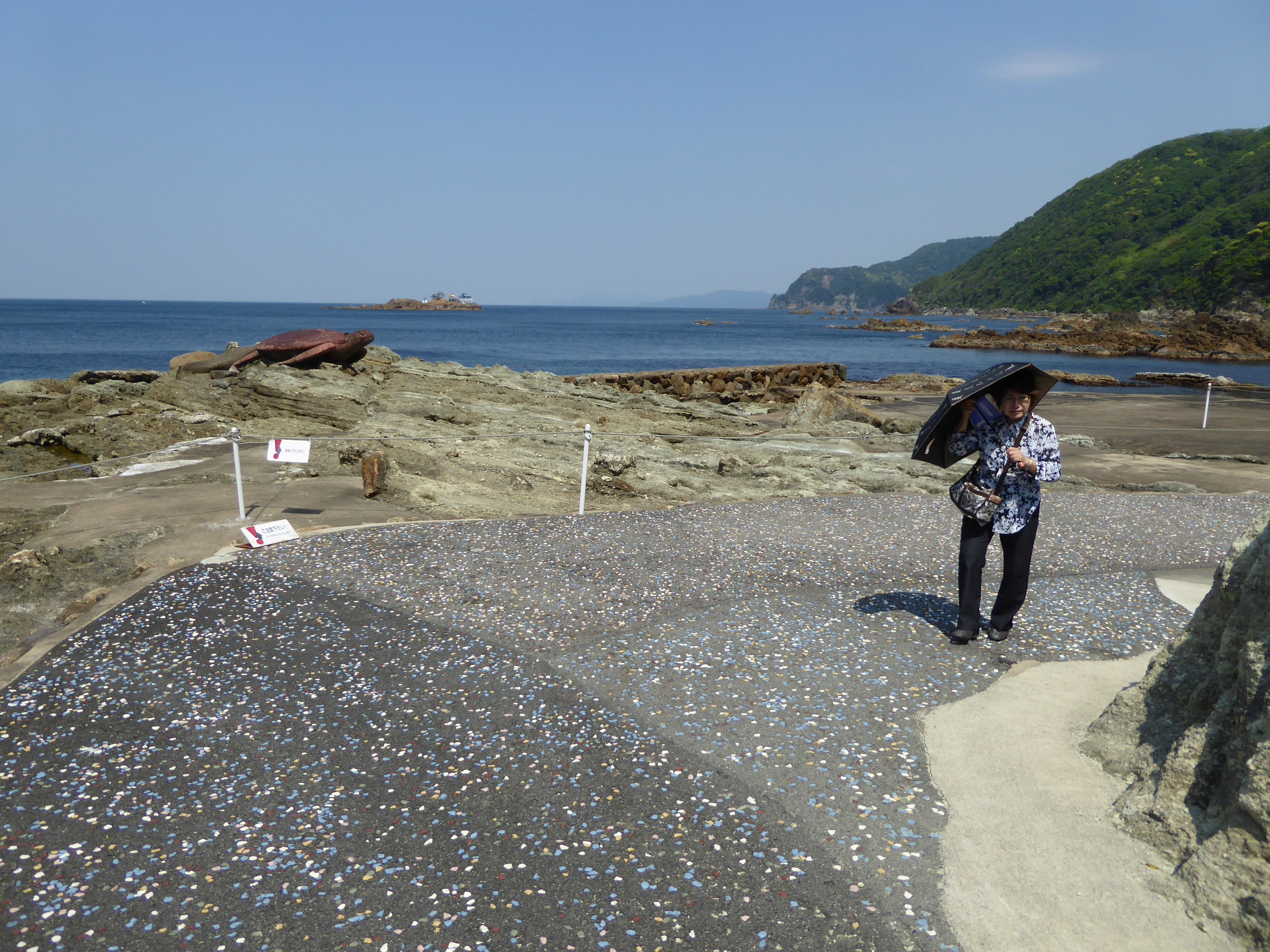 P1060141.JPG