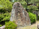 img0000.jpg