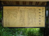 img0001.jpg