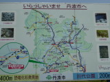 img0003.jpg
