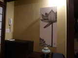 img0013.jpg