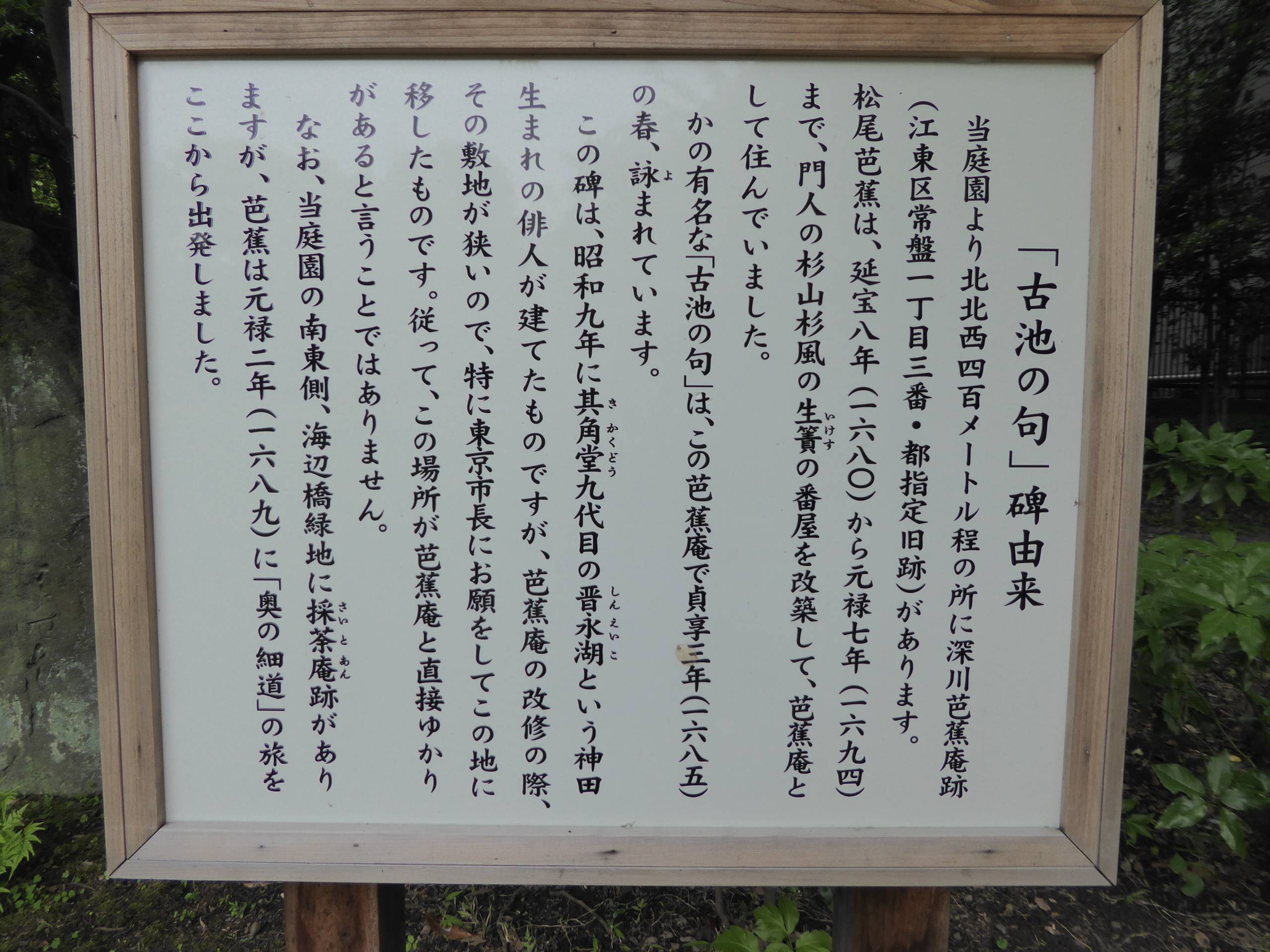 P1060217.JPG