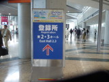 img0000.jpg