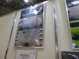 img0013.jpg