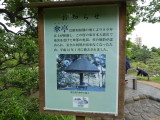 img0031.jpg