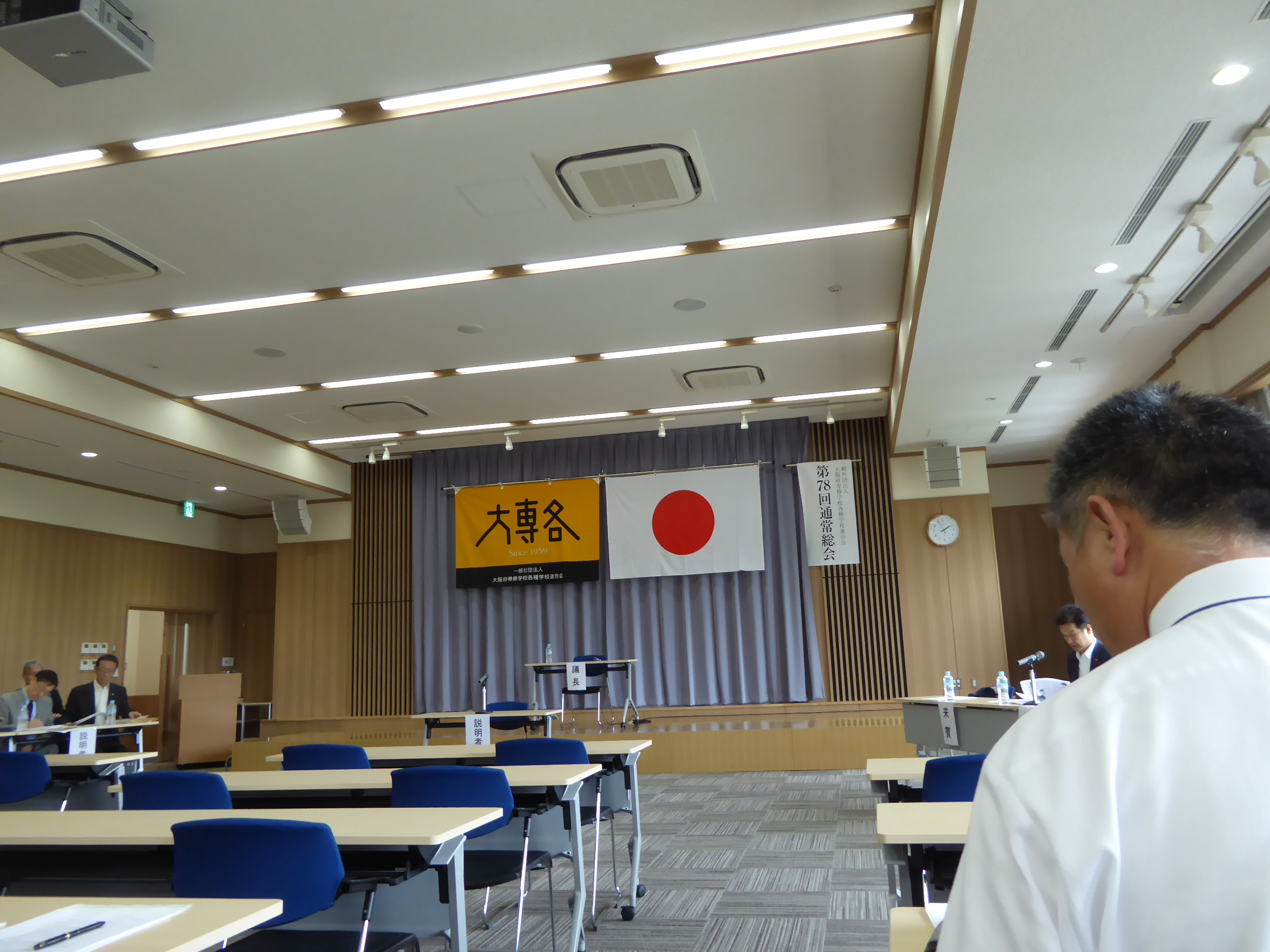P1060246.JPG