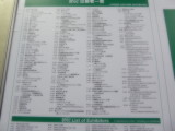 img0004.jpg