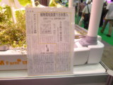 img0016.jpg