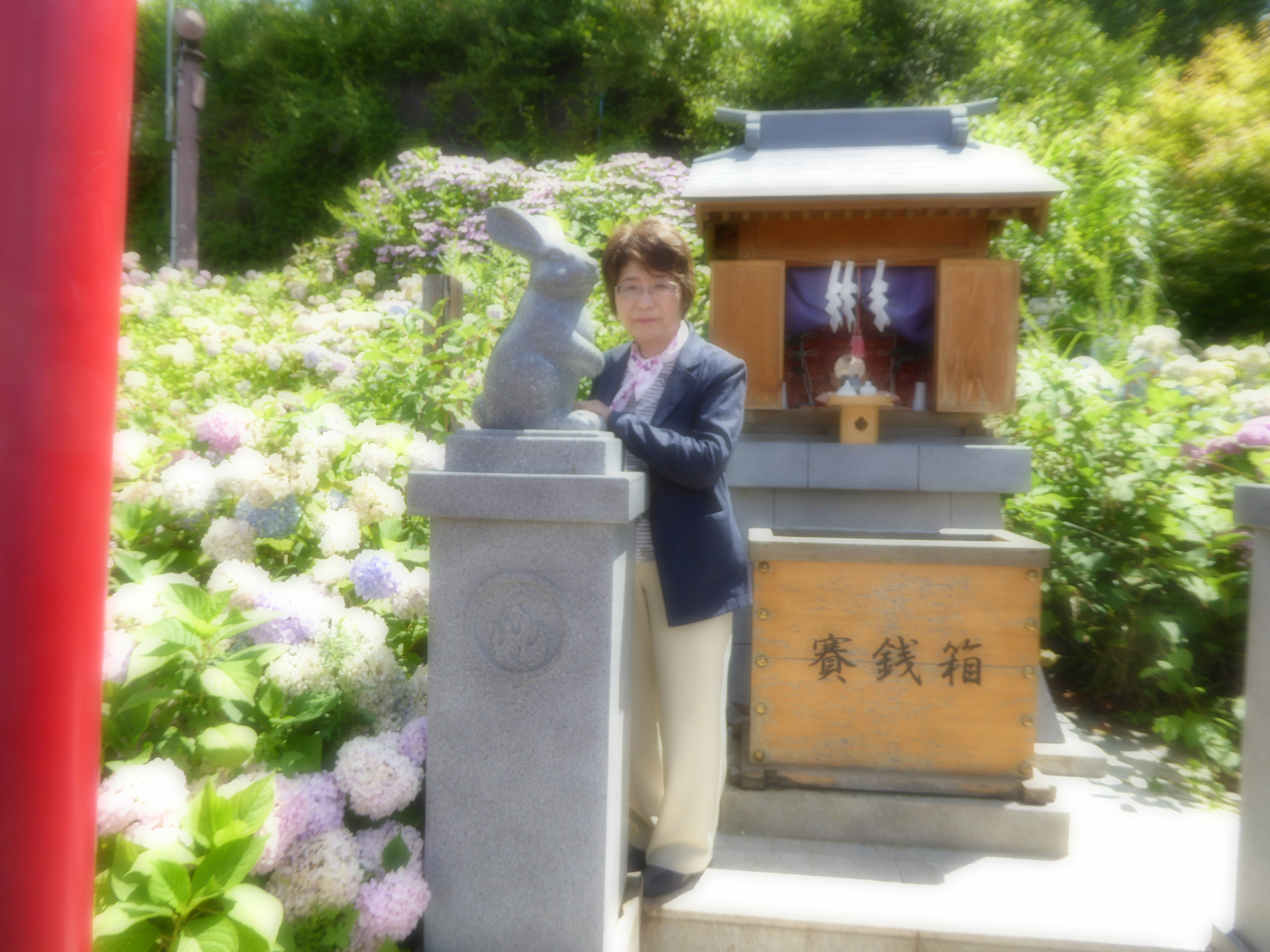P1060412.JPG