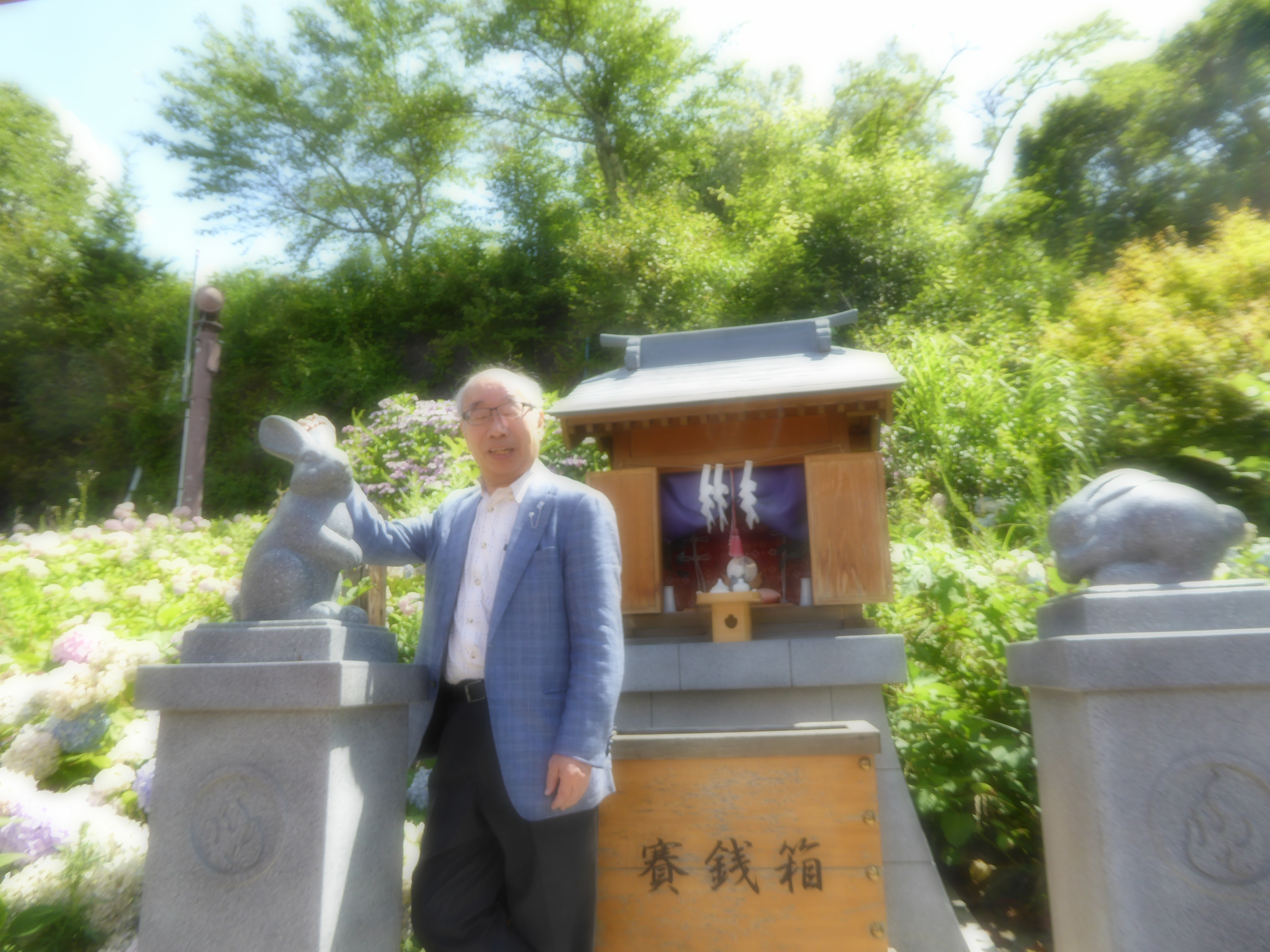 P1060413.JPG