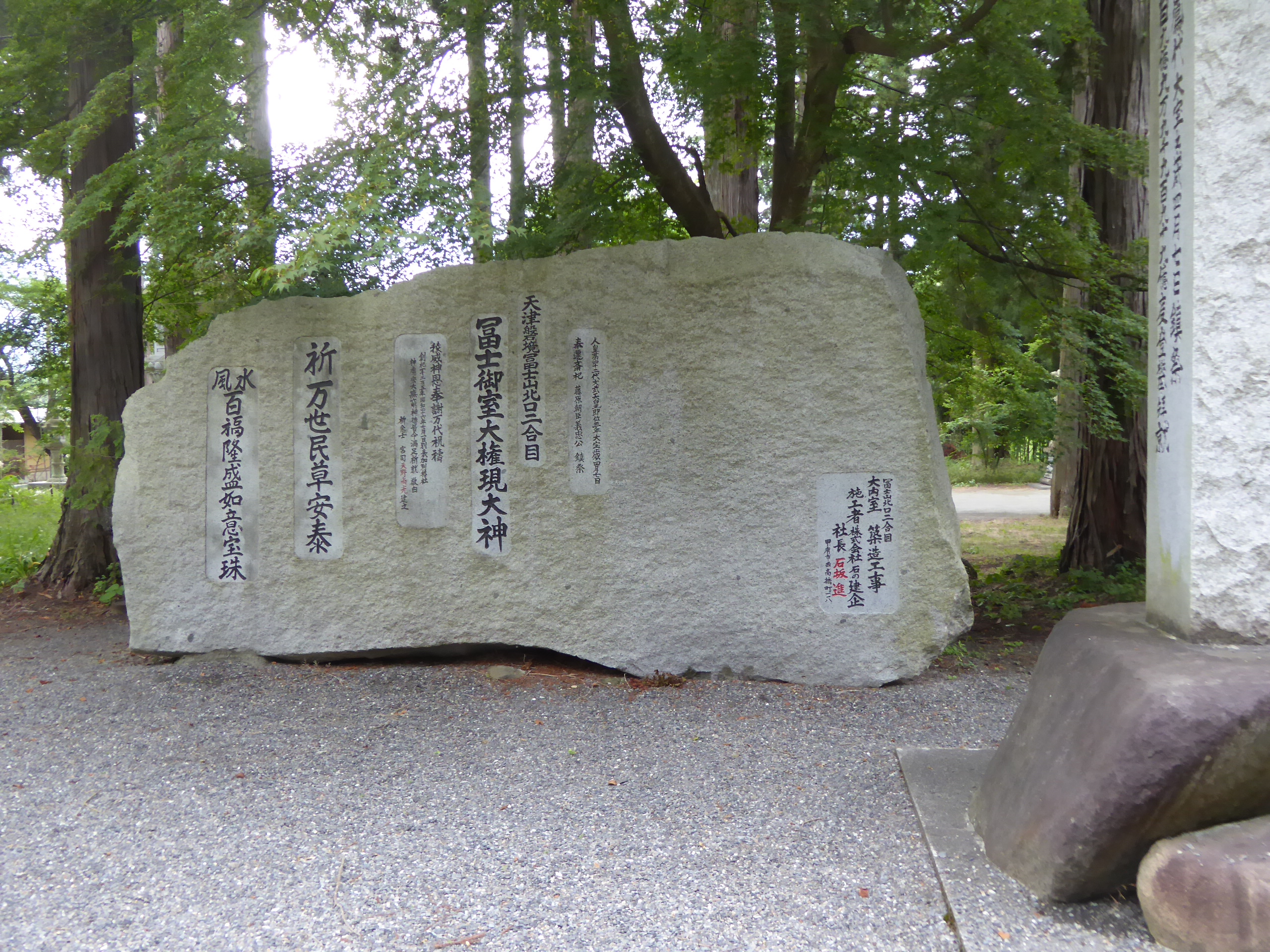 P1060445.JPG