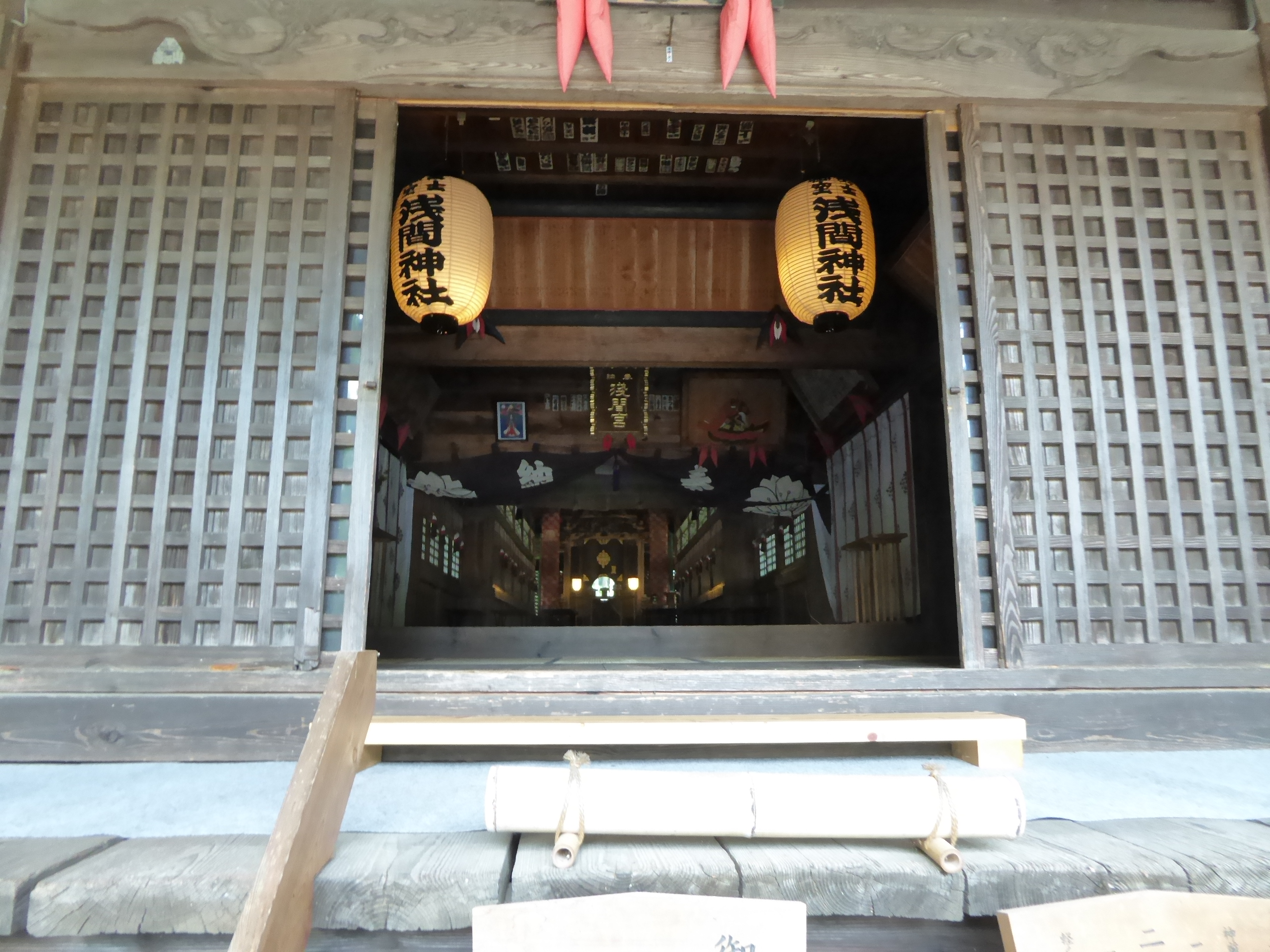 P1060451.JPG