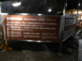 img0030.jpg