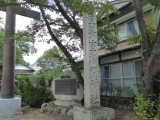img0051.jpg