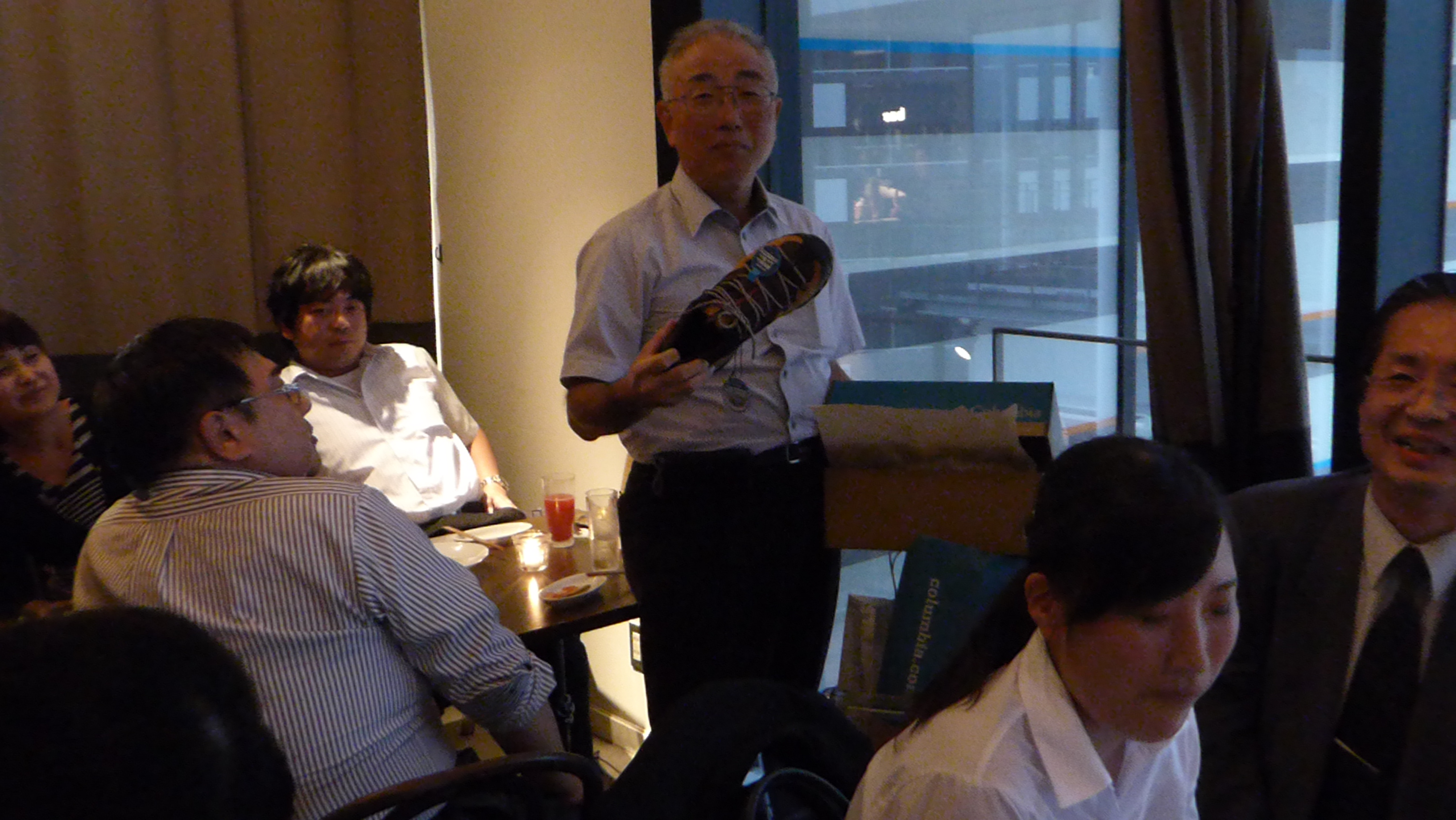 P1060467.JPG