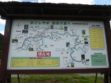 img0012.jpg