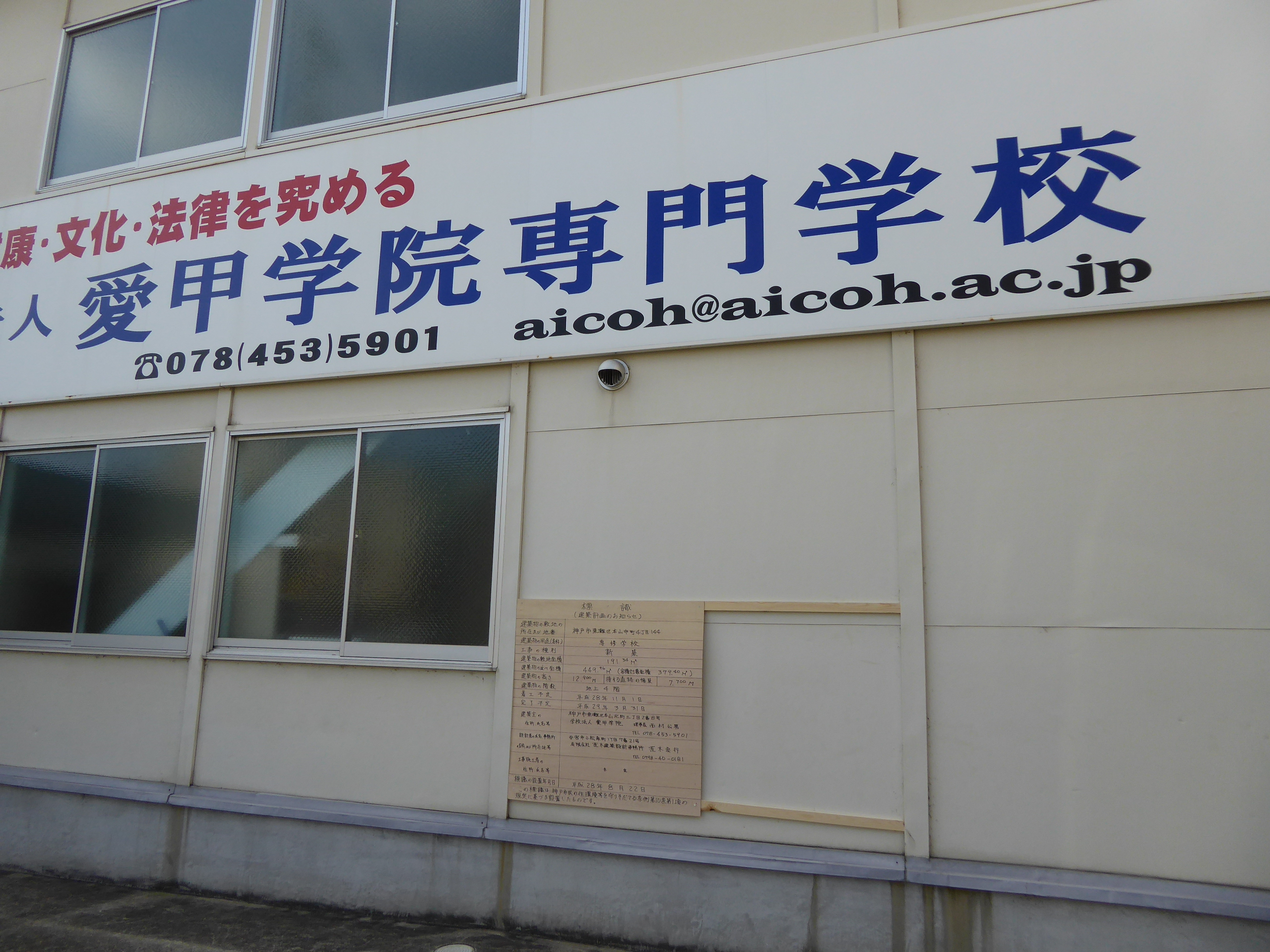 P1060498.JPG