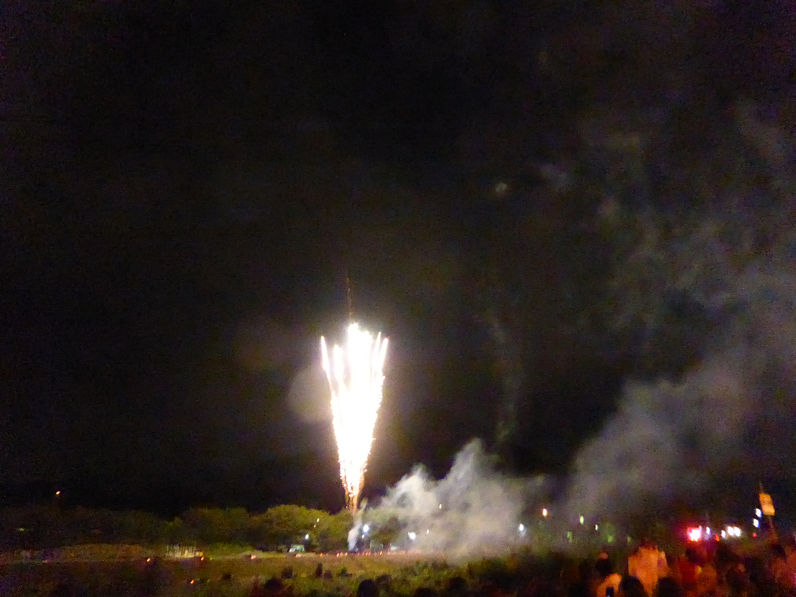 P1060543.JPG