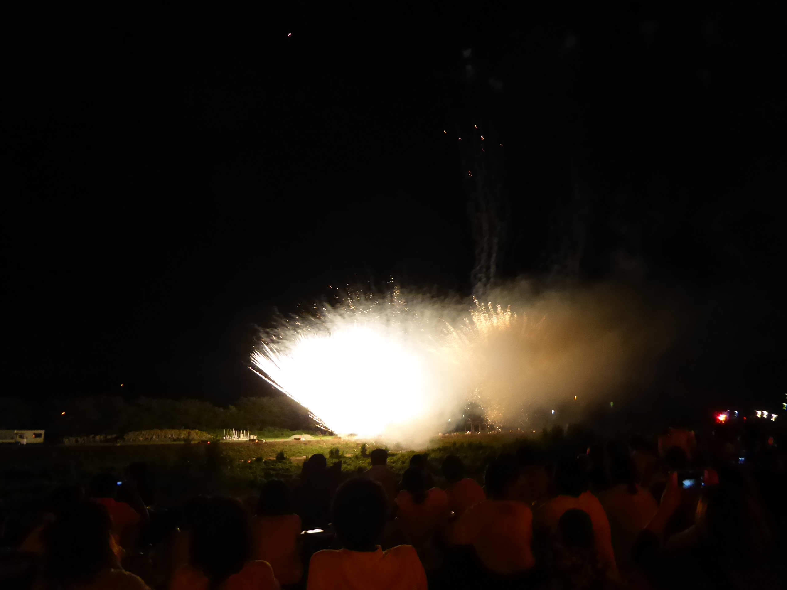 P1060550.JPG