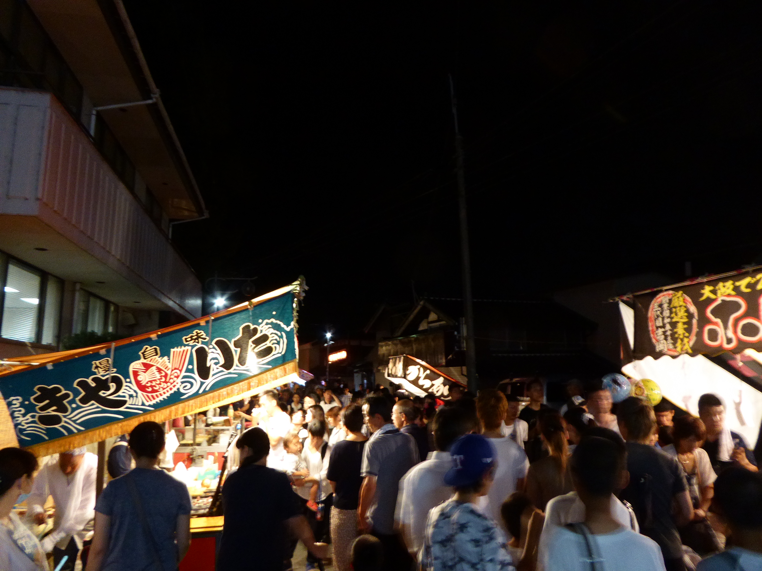 P1060557.JPG