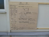 img0000.jpg