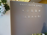 img0000.jpg