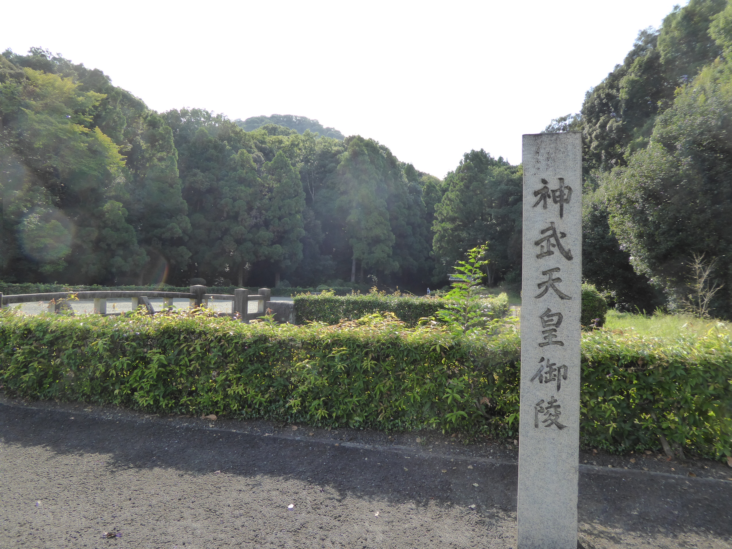 P1060728.JPG