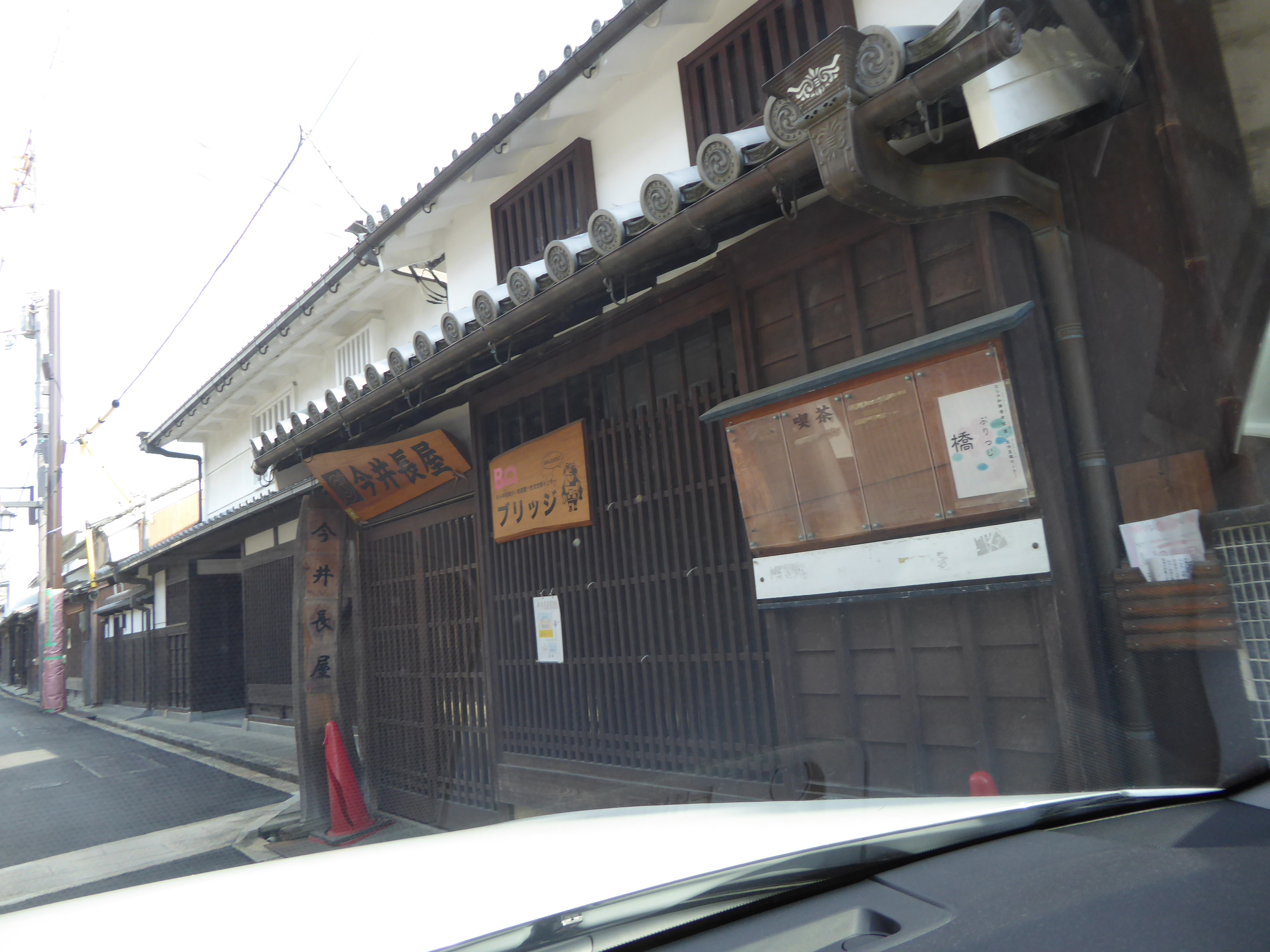 P1060736.JPG