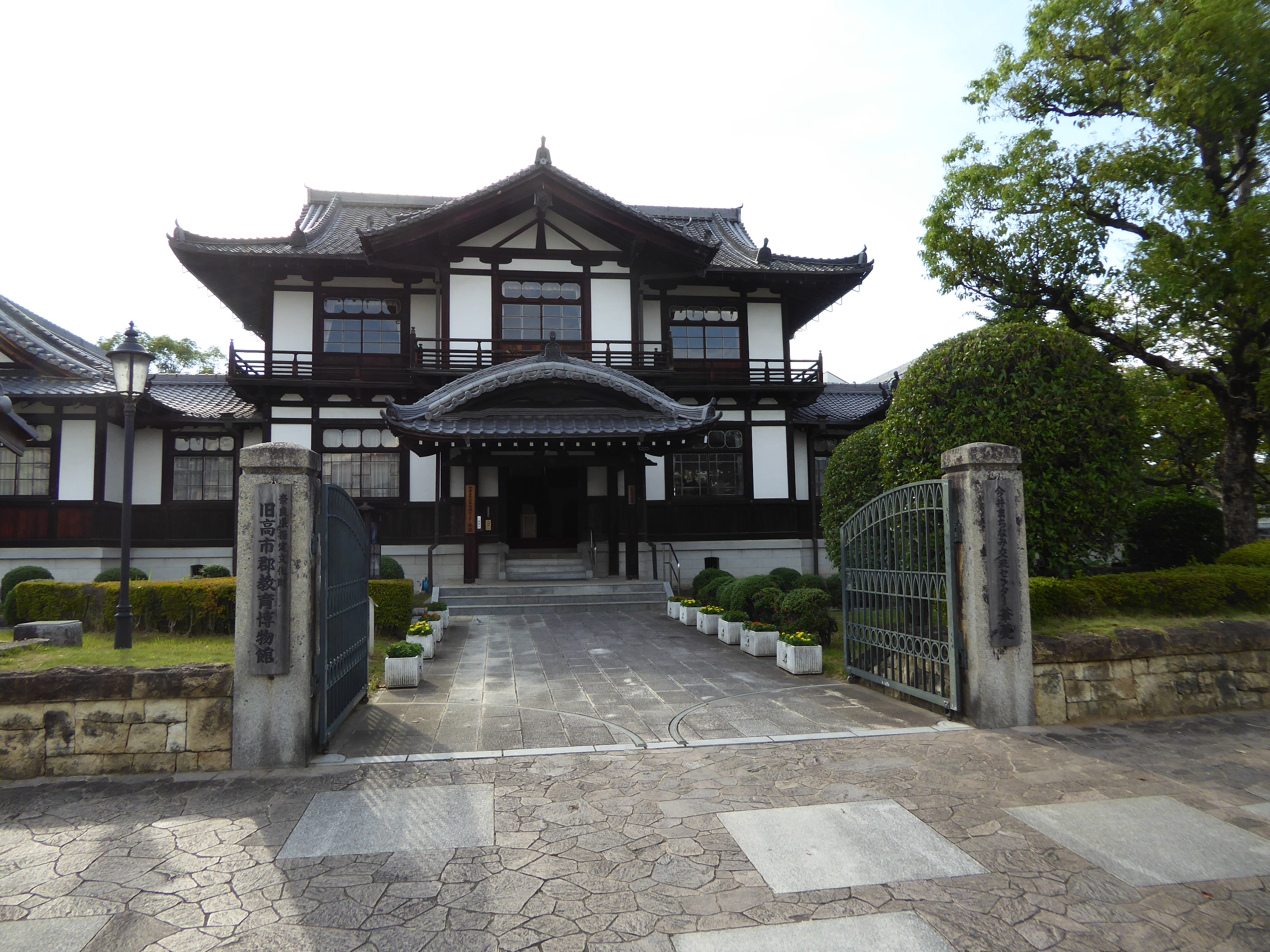 P1060739.JPG