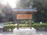 img0013.jpg