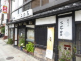 img0001.jpg