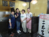 img0006.jpg