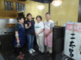 img0007.jpg