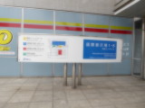 img0000.jpg