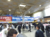 img0003.jpg