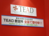 img0014.jpg