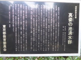 img0046.jpg